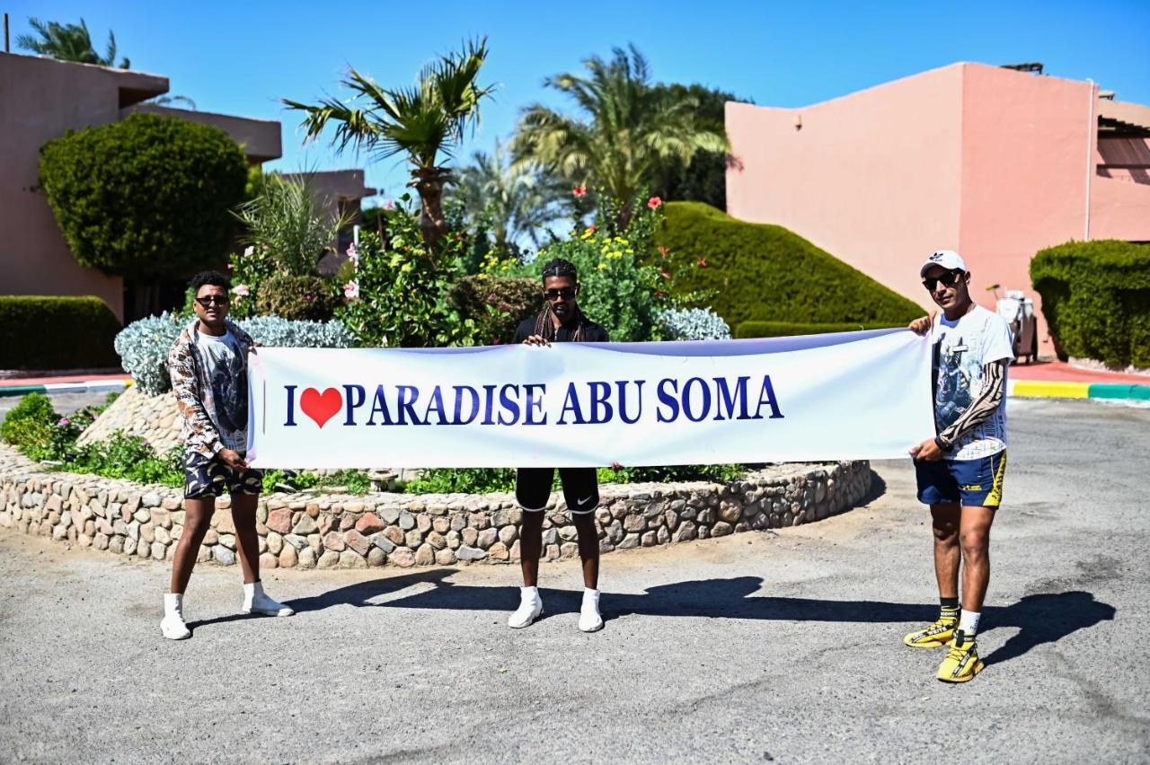 Eagles Paradise Abu Soma Resort フルガダ エクステリア 写真